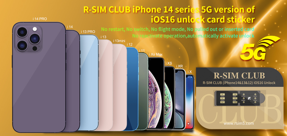 R-SIM18 CLUB is a full series of iPhone Unlock Cards